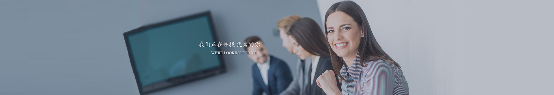 加入公海555000JC线路检测中心
