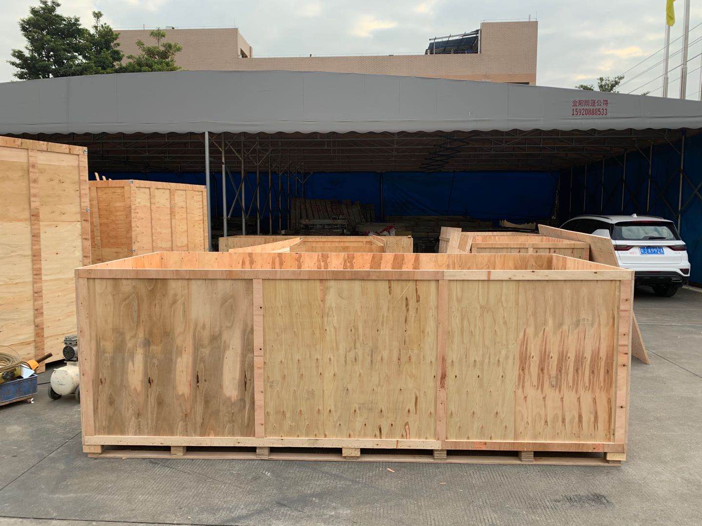 免熏蒸出口木箱