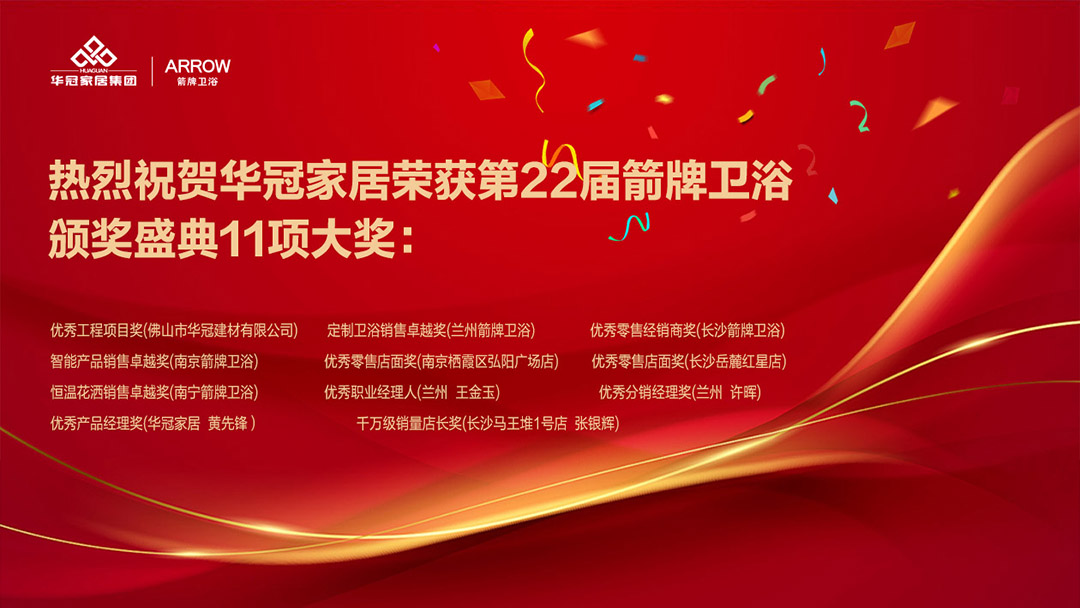 1703671925328150.jpg 公众号封面分层.jpg